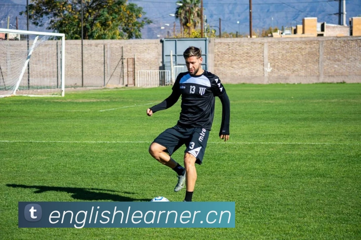 足球免费直播来球网平台分析曼城对阵皇马赛况与伤停名单影响